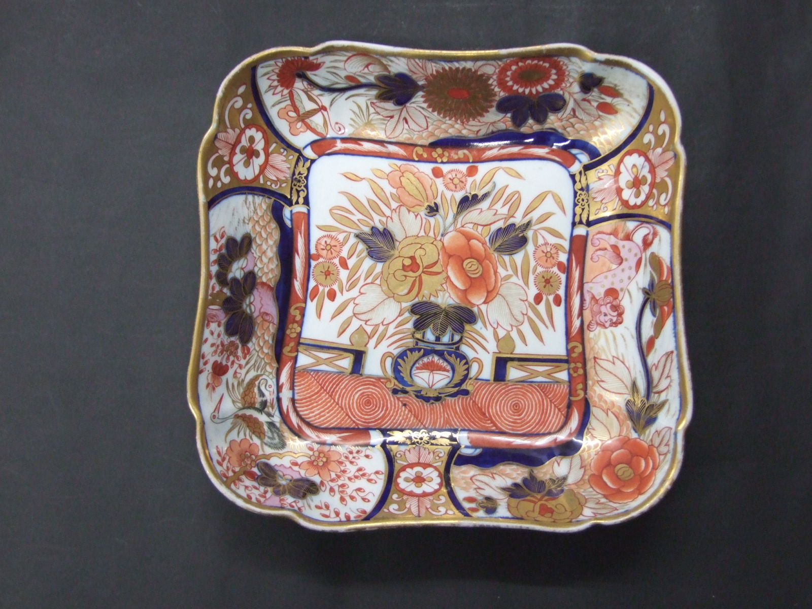 AN9-0201　ラスター彩皿