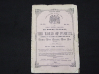 ファッションプリント