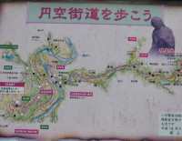 美並、星宮神社前の地図