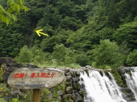 しのぶダム
