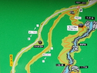 せせらぎ街道の大倉滝