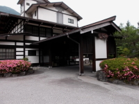 松乃井旅館