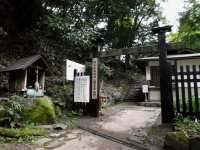 鞍馬寺西門