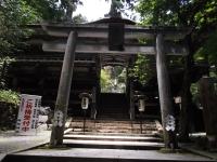 由岐神社鳥居