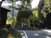 宇津江四十八滝登り口