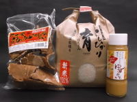 柚子味噌ドレッシング、新米の育、栃せんべい