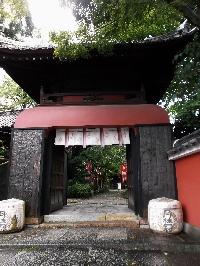 長健寺