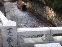 一之船入
